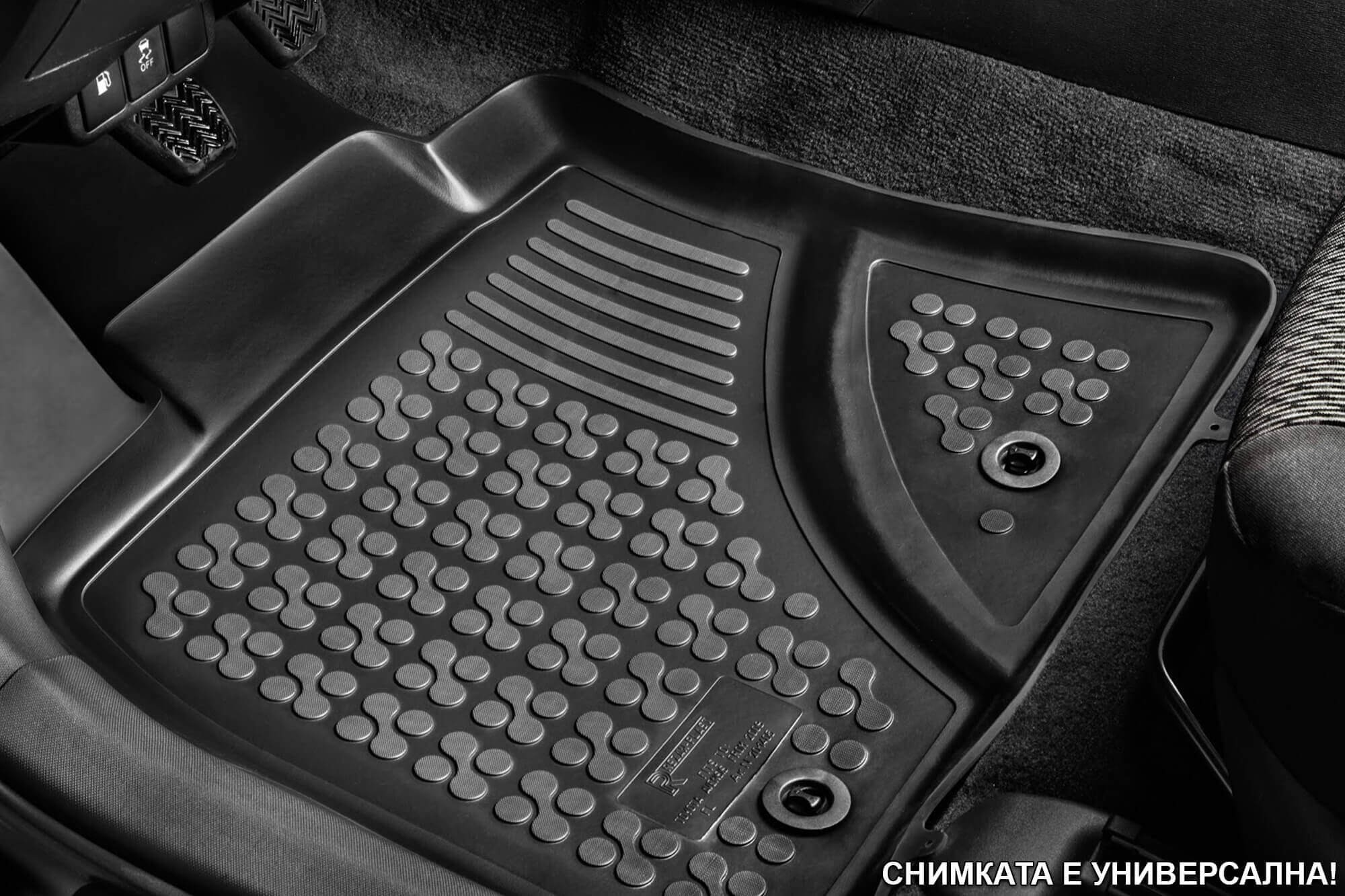 гумени стелки за hyundai kona