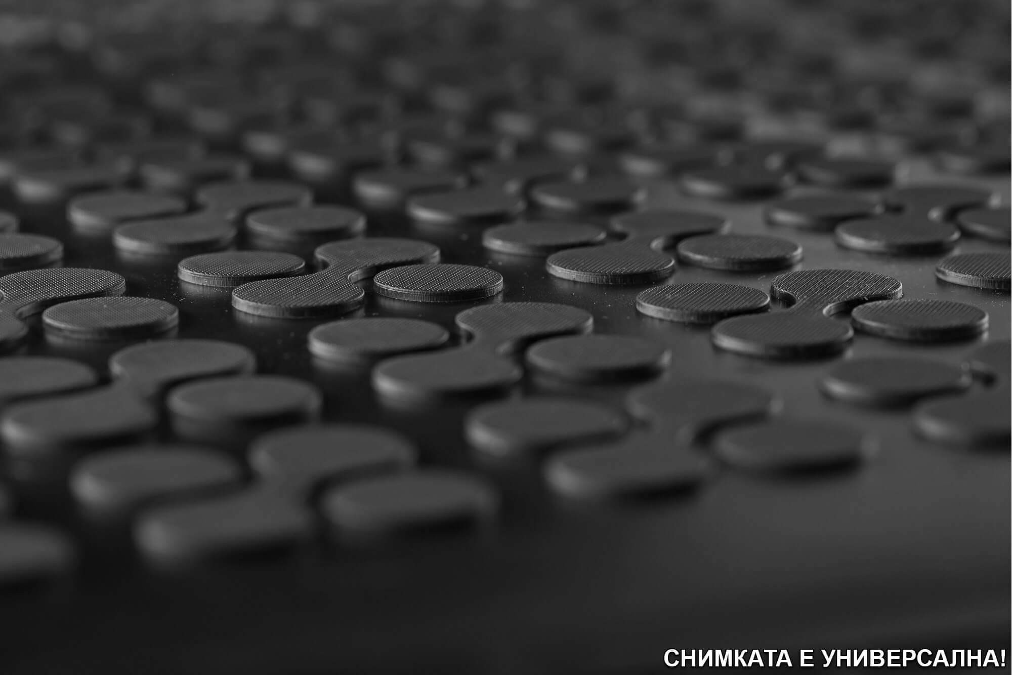 гумени стелки за hyundai kona