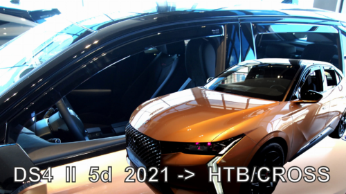 ветробрани Heko за Citroen DS4