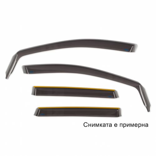 ветробрани Audi A4 B5