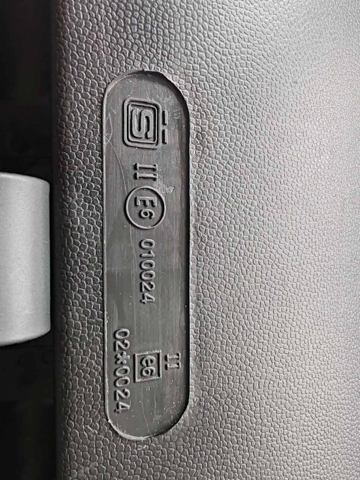 Универсално огледало за обратно виждане 425x207mm за камион, автобус и строителна техника